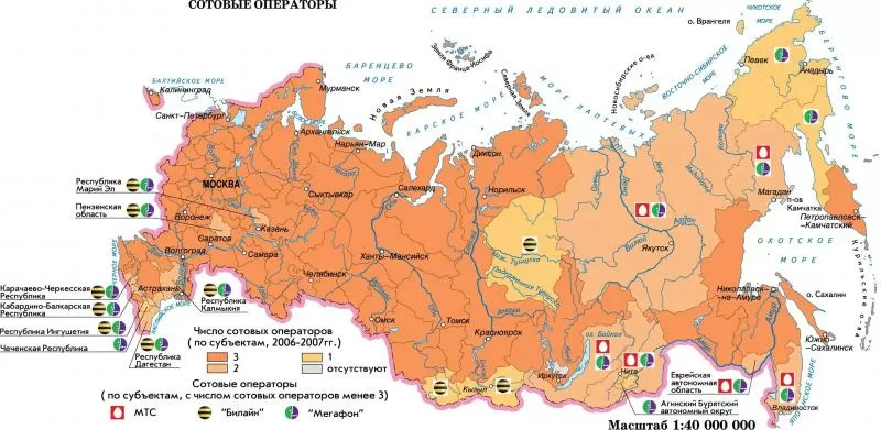 Карта покрытия GSM/3G/LTE/4G в Нурсултан и области 
