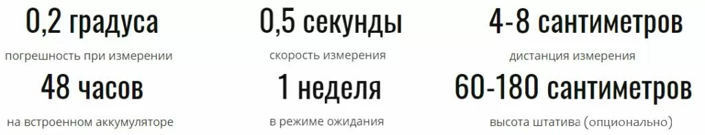 00e0488341a493e73e87aed77e35ca98.webp