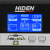 ИБП HIDEN EXPERT UDC9203H-72 ИБП HIDEN EXPERT UDC9203H-72