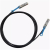 Кабель Intel Ethernet SFP+ Twinaxial 5m (XDACBL5M 918502) Кабель Intel Ethernet SFP+ Twinaxial 5m (XDACBL5M 918502)